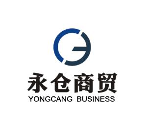交易员阿呆_现货交易员收入(2)
